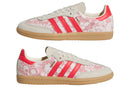 Adidas Samba OG Liberty London Better Scarlet